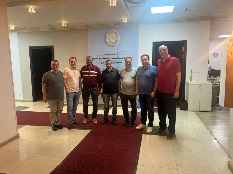 Asfour Crystal Ziyareti — 1